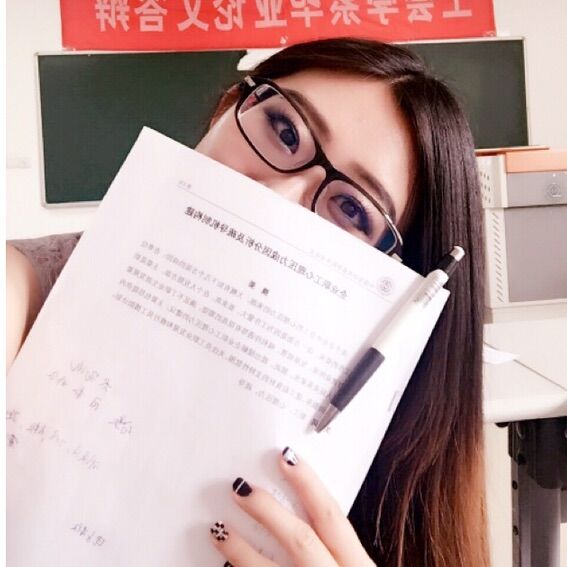 清纯女生寻找有实力的叔叔 第1张