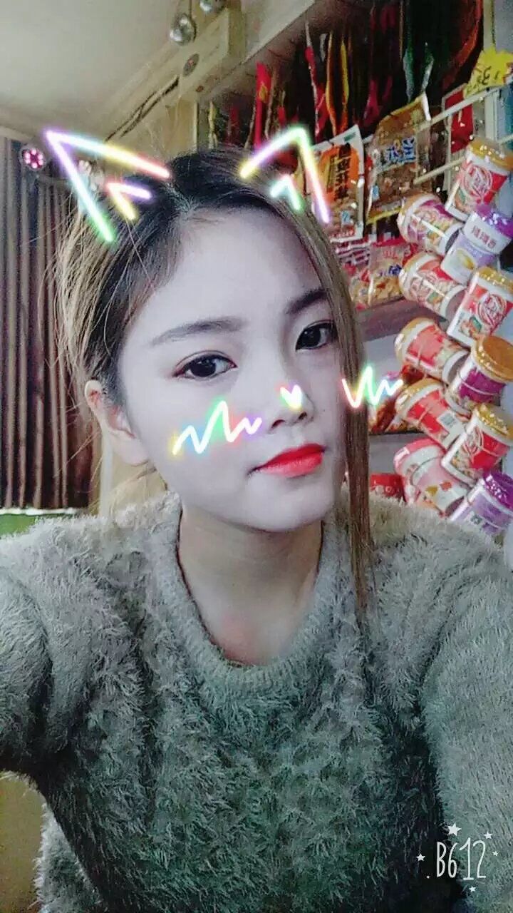 文静女生期待有缘哥哥～ 第1张