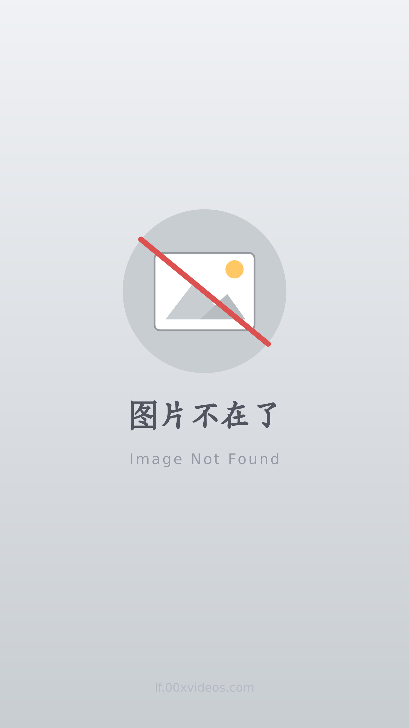 需要钱，找个能包养我的金主爸爸 第1张