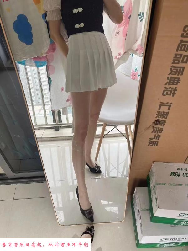 江宁长腿思念 第3张