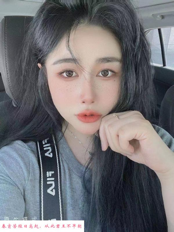 炮架冉冉 第1张