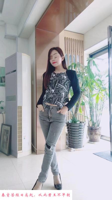 光谷小蝶 第1张