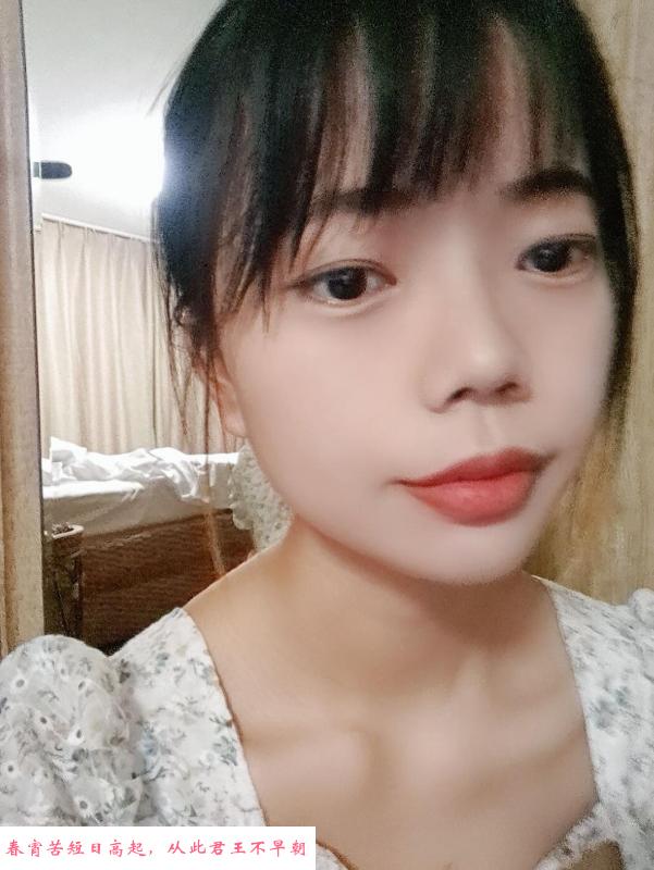 天河少女小婷 第1张