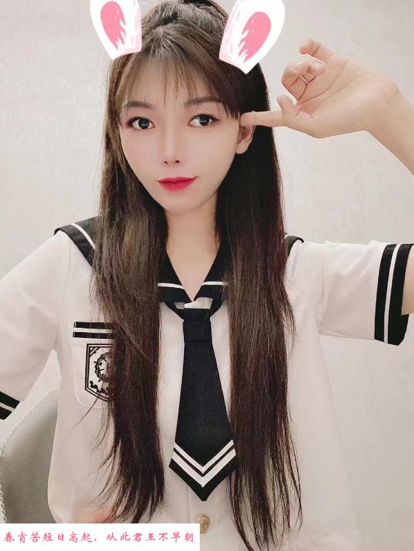 南京萝莉身材 第1张