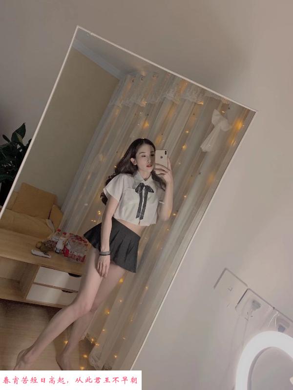 秦淮长腿可欣 第1张