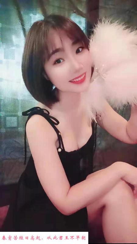 上城区小月儿 第4张
