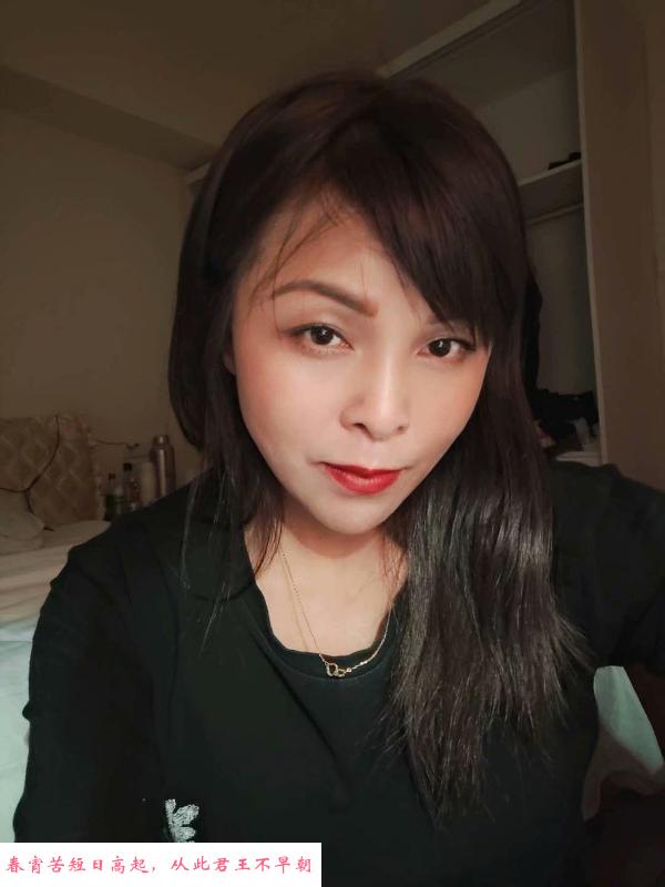 蛇精少妇 第1张