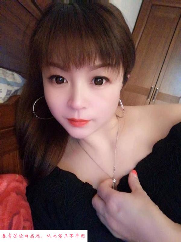 园区少数民族兼职少妇 第3张