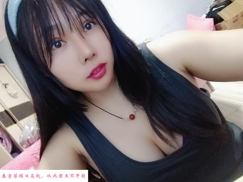 宝安西乡大胸妹 第1张