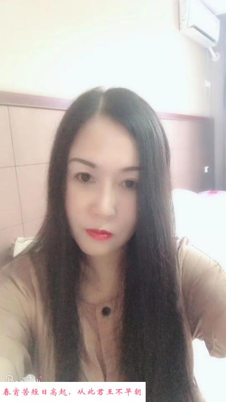 杨家湾熟女红姐 第1张