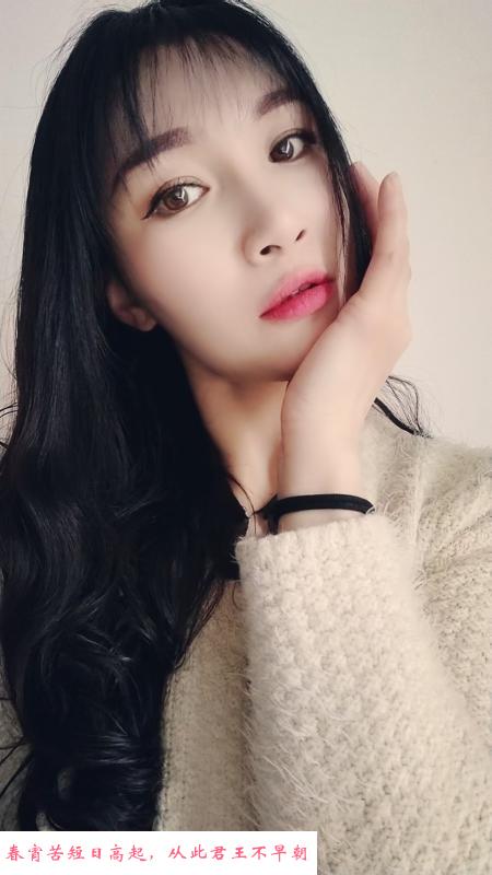 昆明西山区熟女天花板 第3张