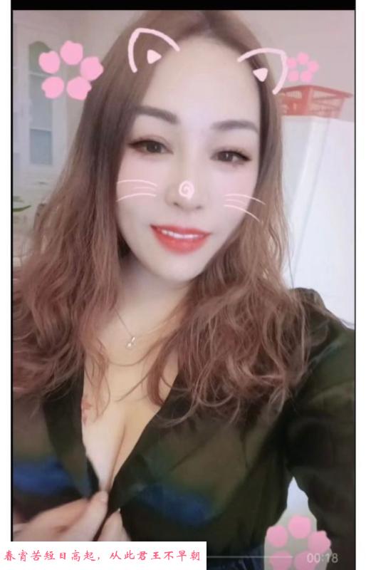 性感韵味少妇 第2张
