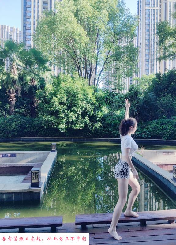 杭州妹子 第3张