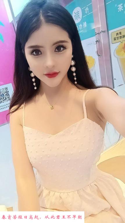 白云区永泰莎儿 第1张