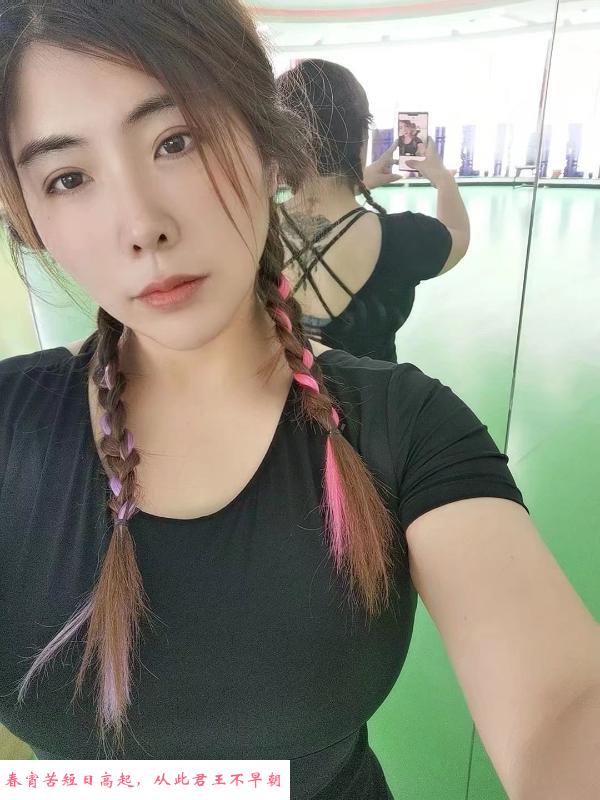 可三通的梅子 第1张