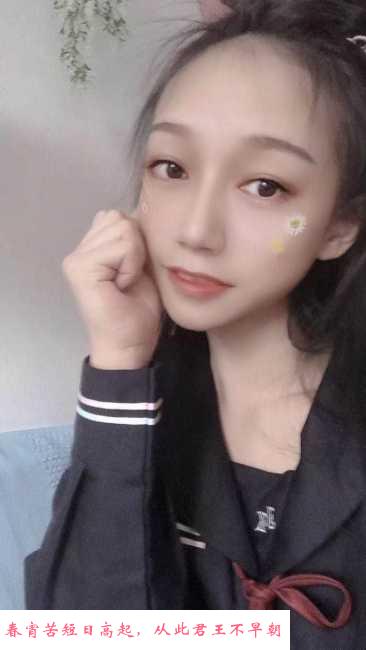 黄泥磅颜值小妹 第1张
