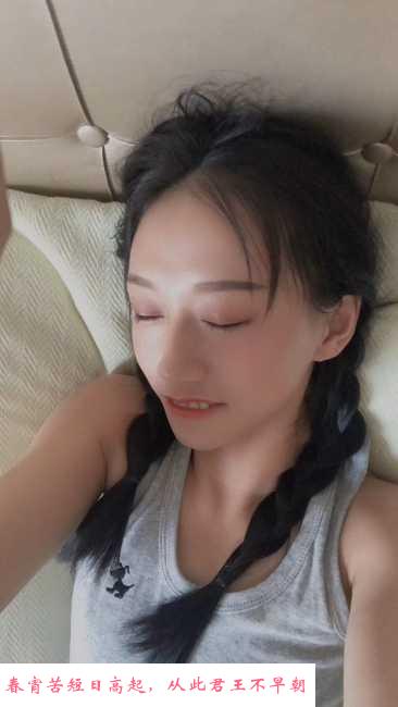 黄泥磅颜值小妹 第2张