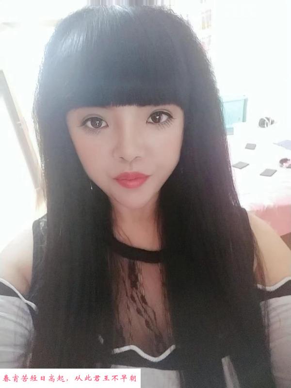 迈皋桥少妇 第2张