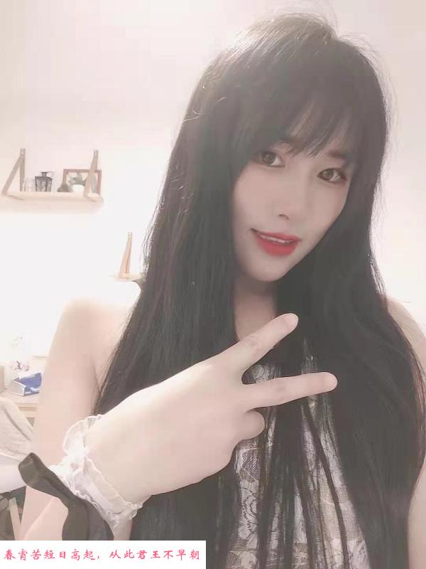 天河兼职小妹 第1张