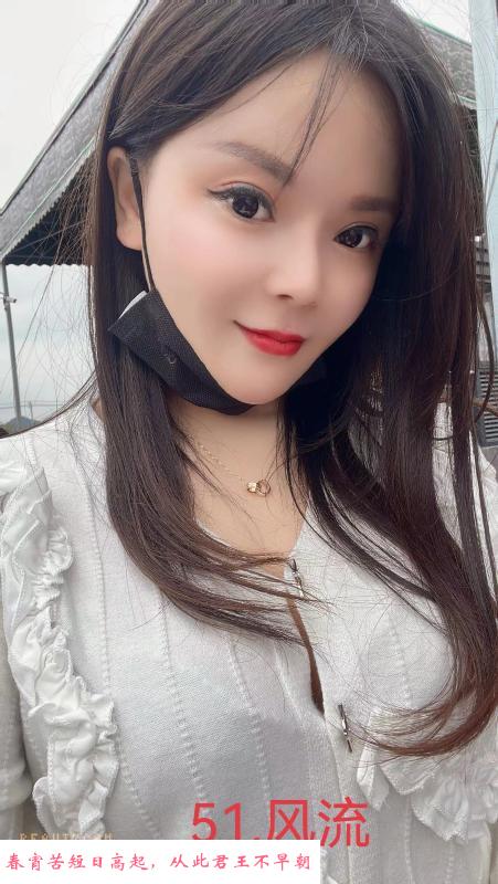 南京迈皋桥的服务系 第1张