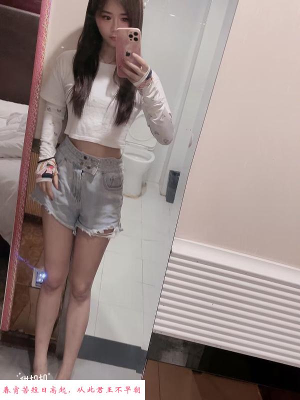 女友系身材控小丽 第2张