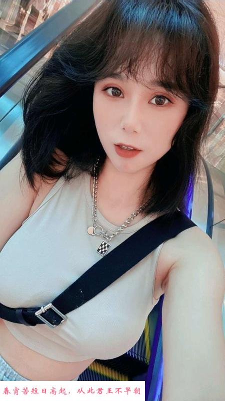性格超好的小姐姐 第1张