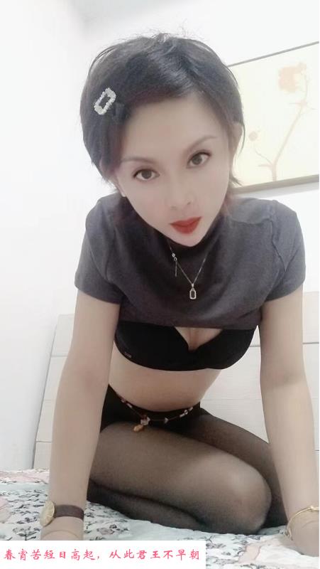 望京大尺轻熟女 第2张