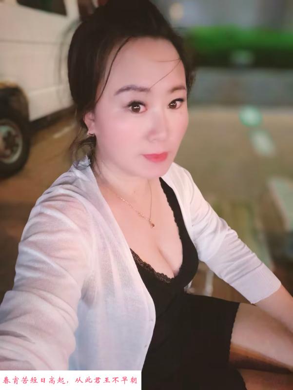 良家风熟女 第3张
