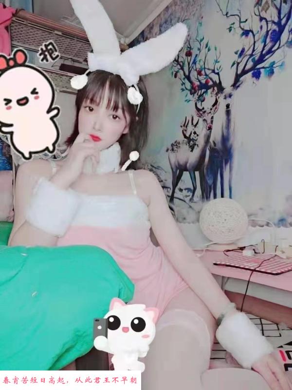 东湖小爱 第1张