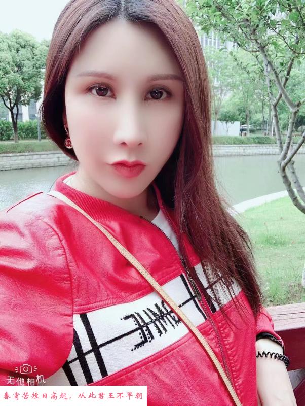 少数民族妹妹 第1张