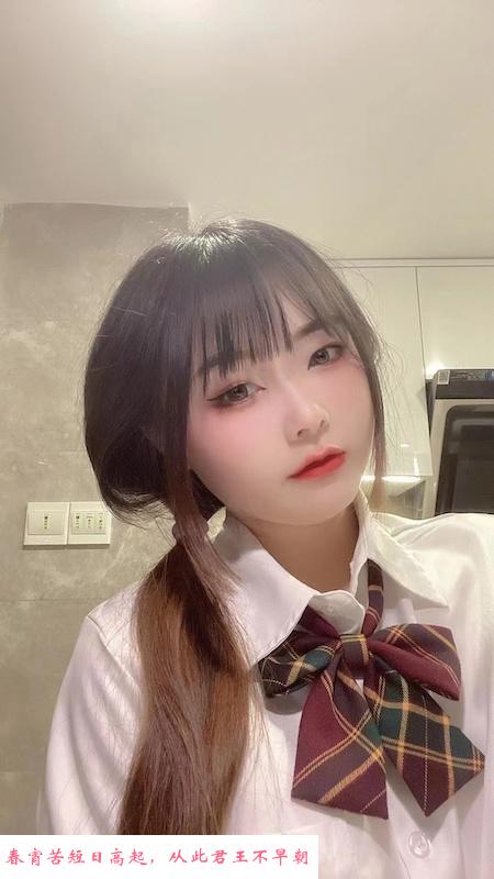 JK萝莉筱筱 第2张