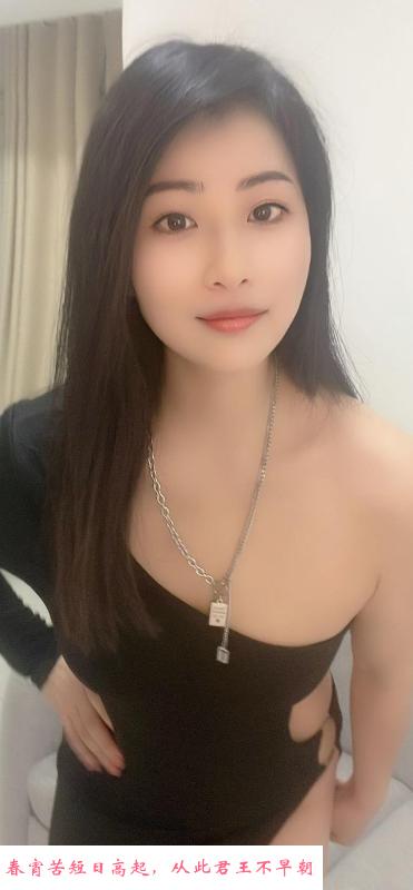 后妈裙铃铃 第2张