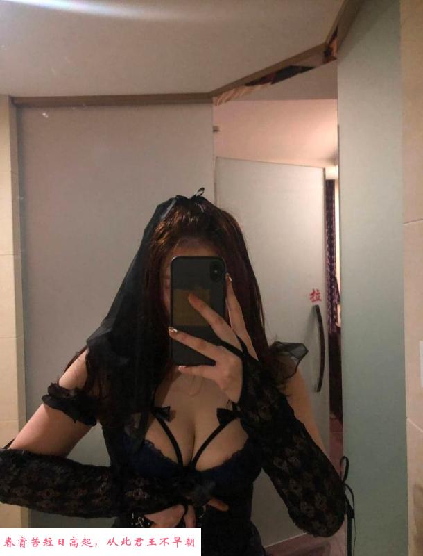 北郊大胸妹人间胸器 第2张