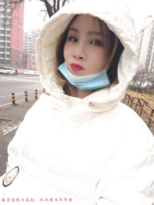 下海小英 第1张