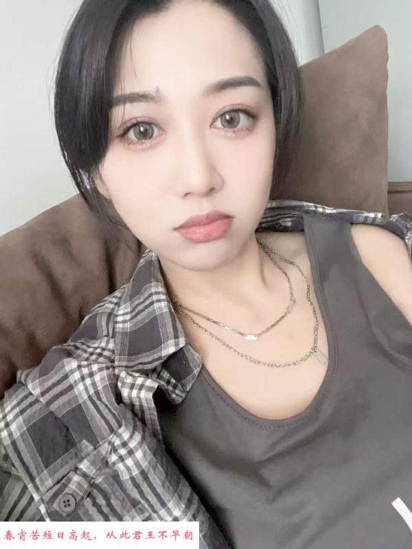 天河风骚妹子碗碗 第2张