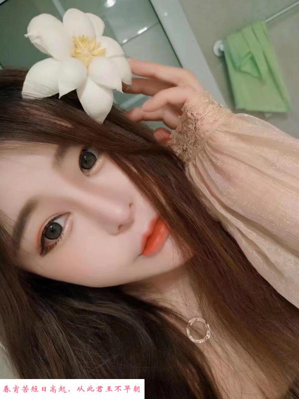 巨乳捷茹来建邺了 第4张