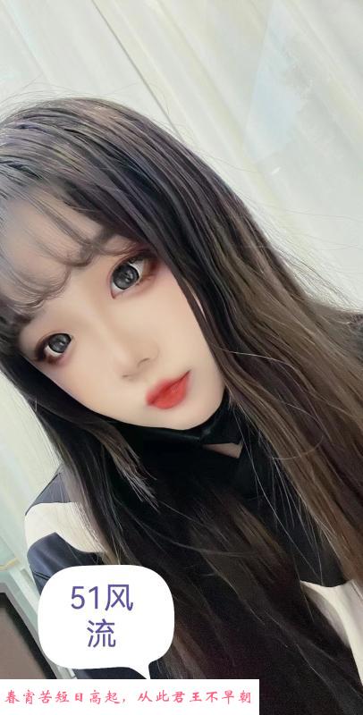 姑苏丰满美女 第2张