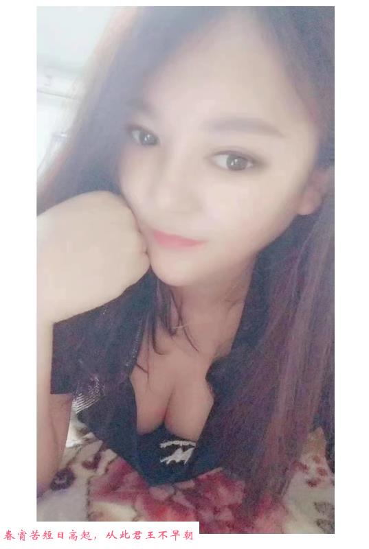 大波波妹子 第1张