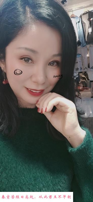 栖霞迈皋桥少妇 第1张