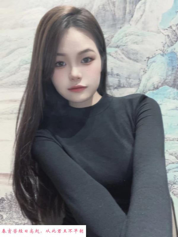 萧山可沁漂亮妹子 第2张