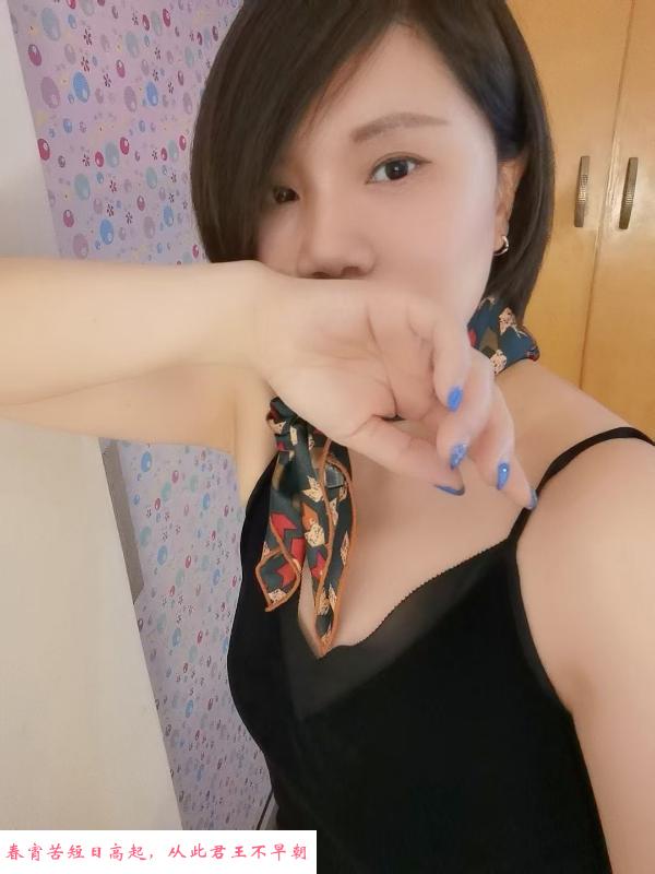 海珠熟女山山 第1张