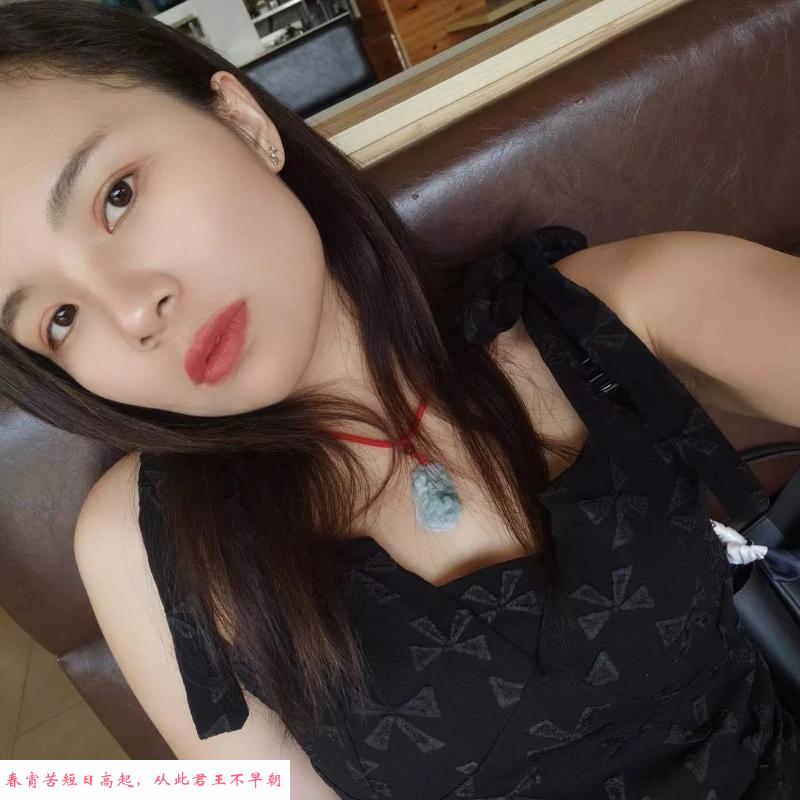 大胸熟女 第1张
