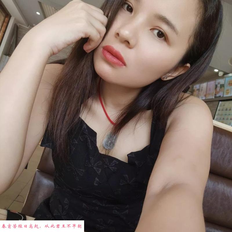 大胸熟女 第2张