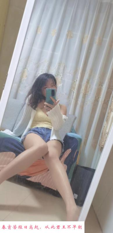 白云姐姐 第1张