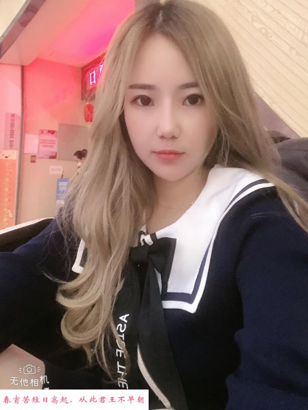 杭州小菠萝 第3张