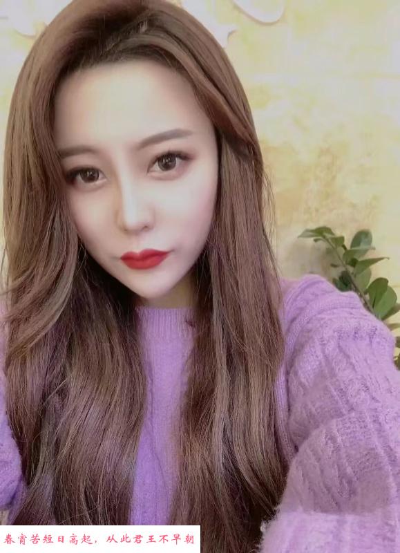 女神小姐姐 第3张