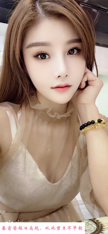 天河服务系小妹 第1张