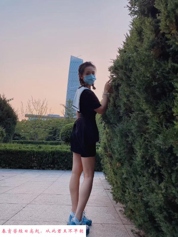 大智路娜宝 第2张
