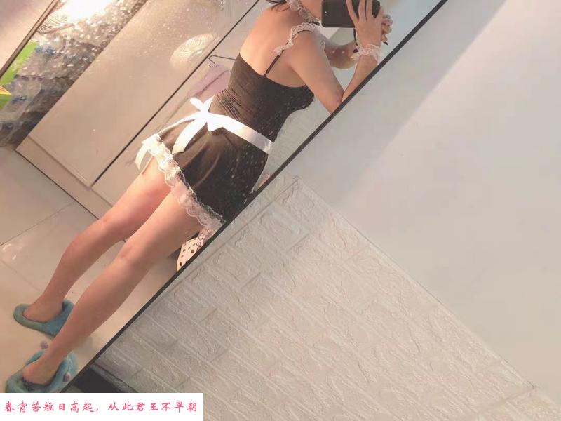 苏州品尝小骚妹 第1张