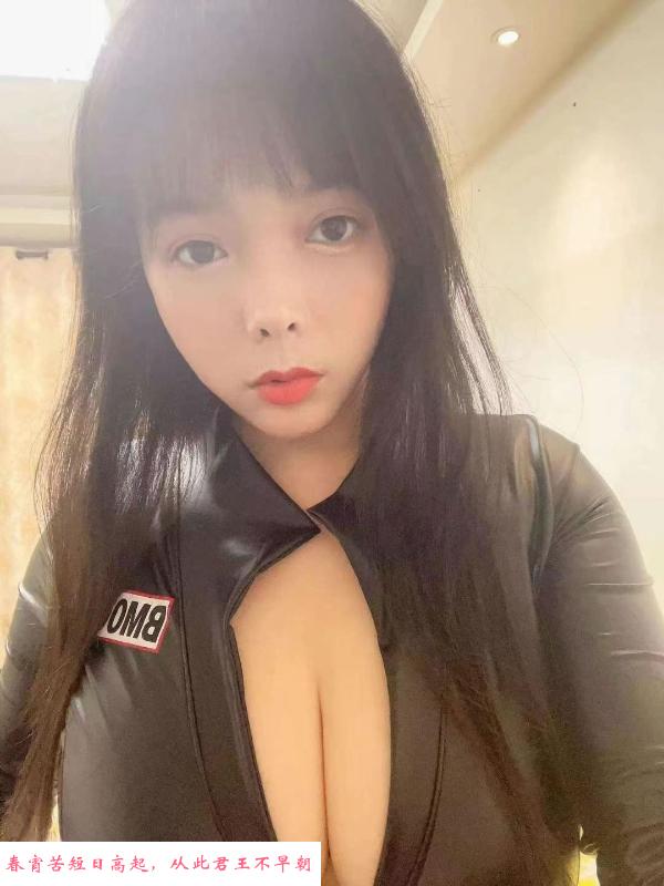 上海骚到骨髓的骚女 第4张
